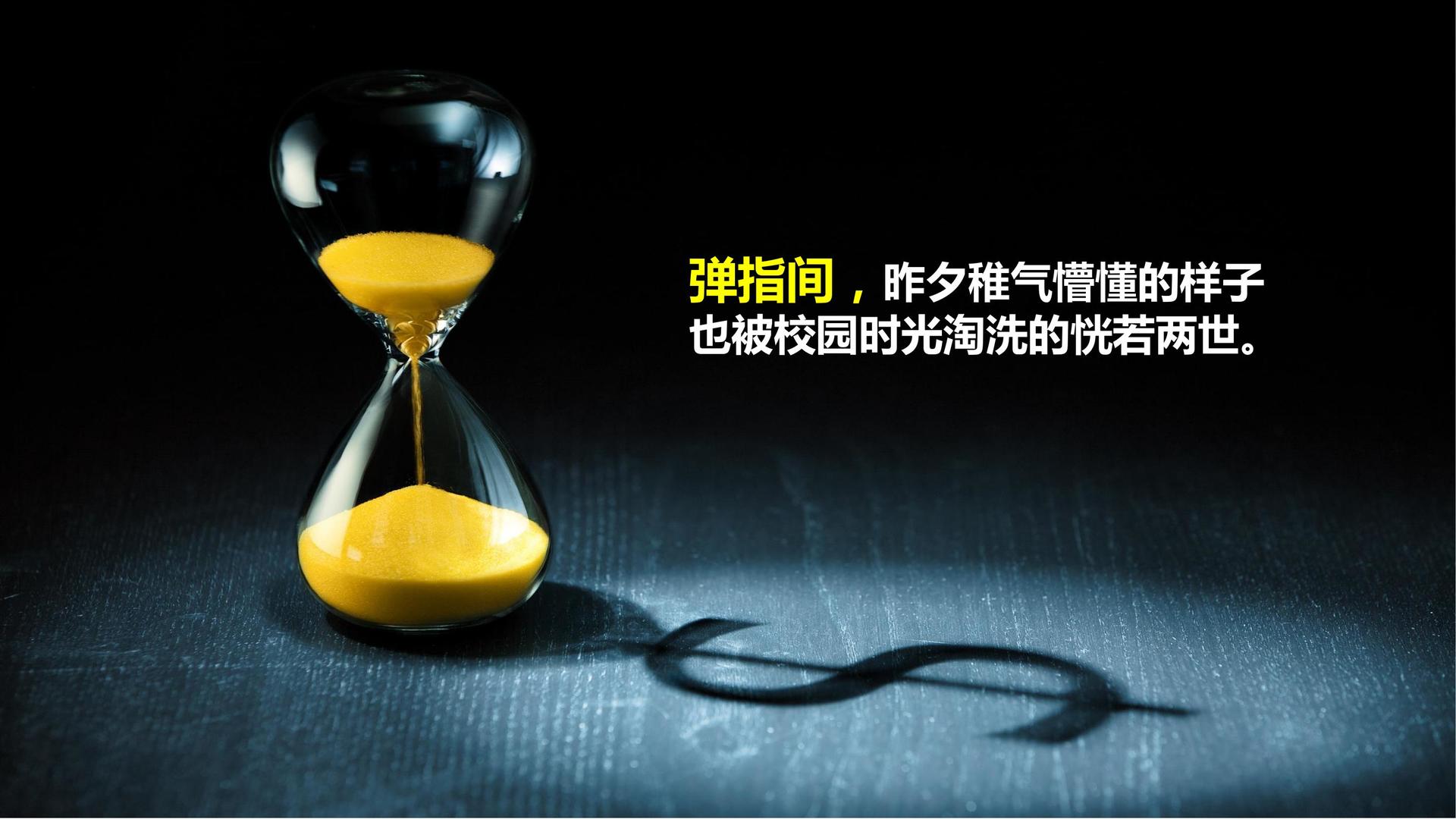 同舒传媒发布《2024中国城市文化活力观察报告》