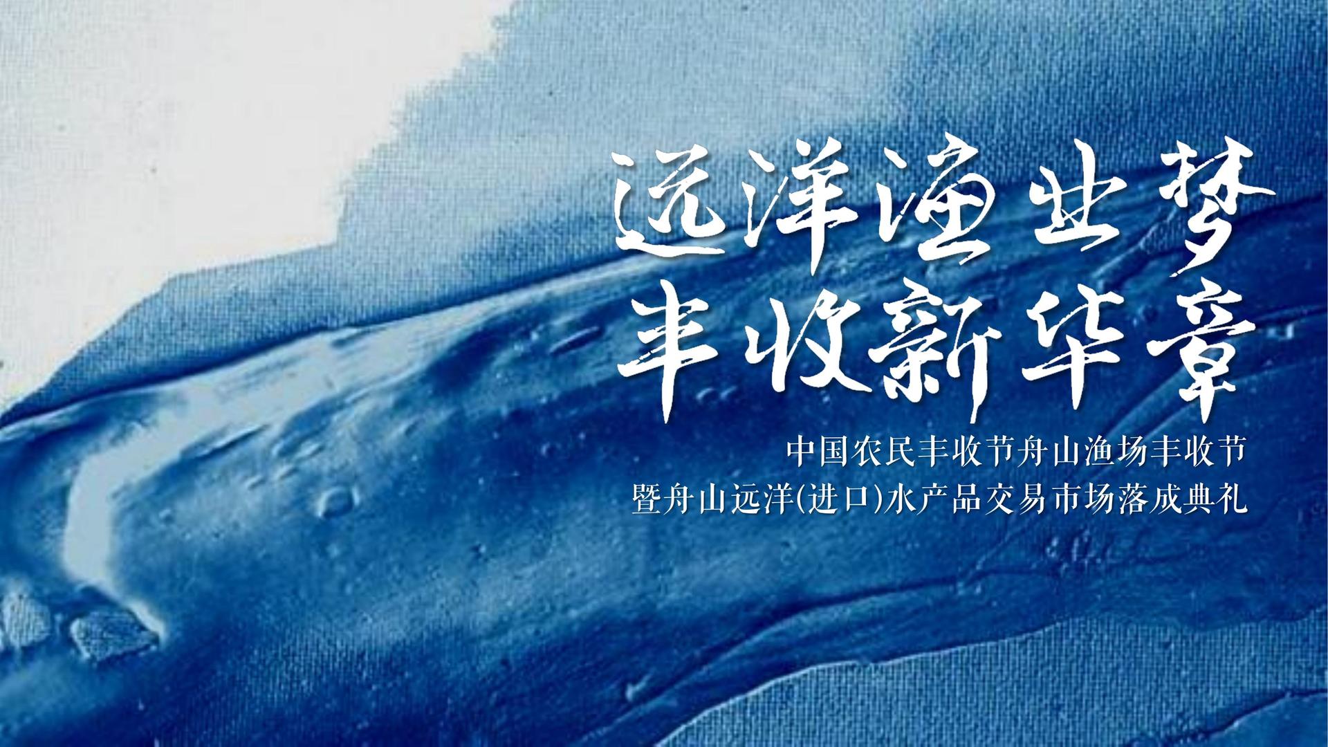 同舒传媒与中央美术学院签订产学研合作协议