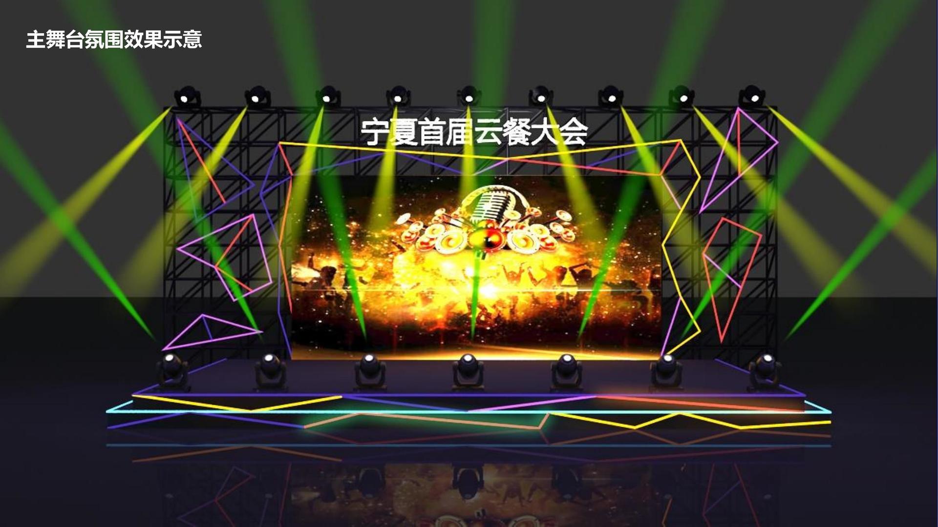 同舒传媒获评“年度文化品牌影响力TOP10”